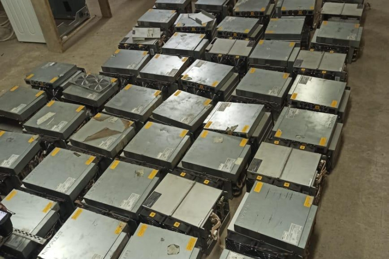 Mining devices seized